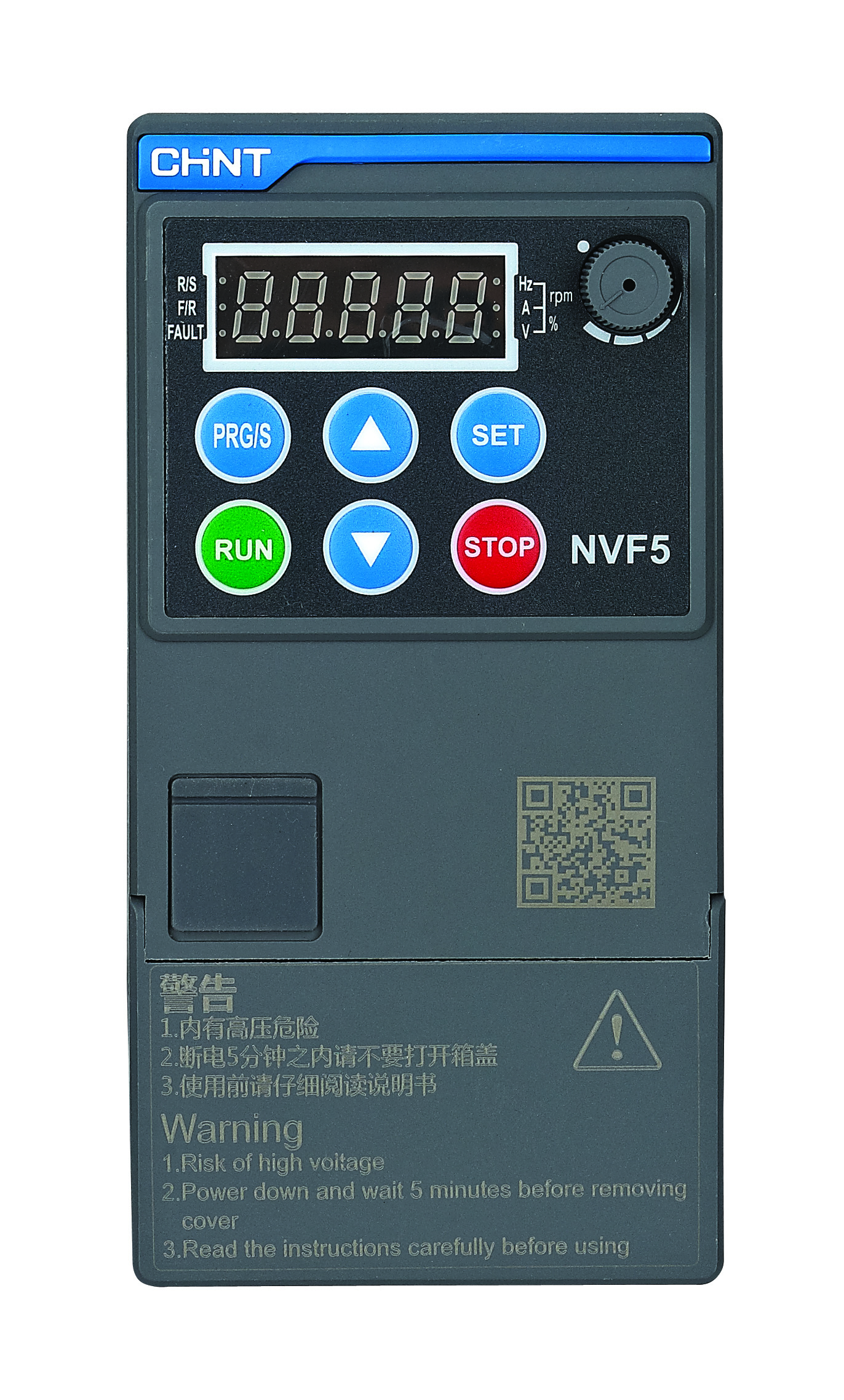 درایو سری NVF5/TS4-B (2.2KW) - برند چینت