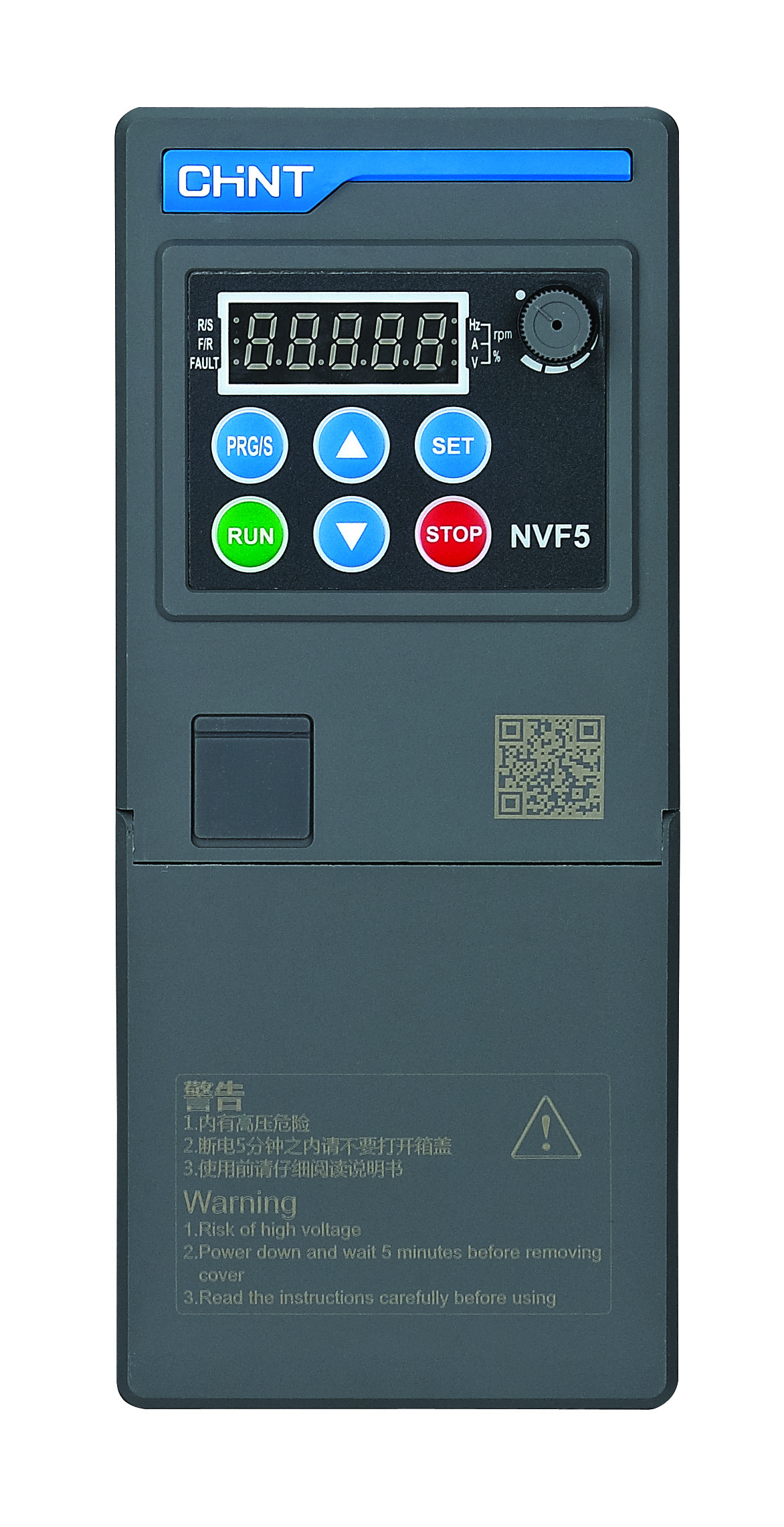 درایو سری NVF5/TS4-B (7.5KW) - برند چینت