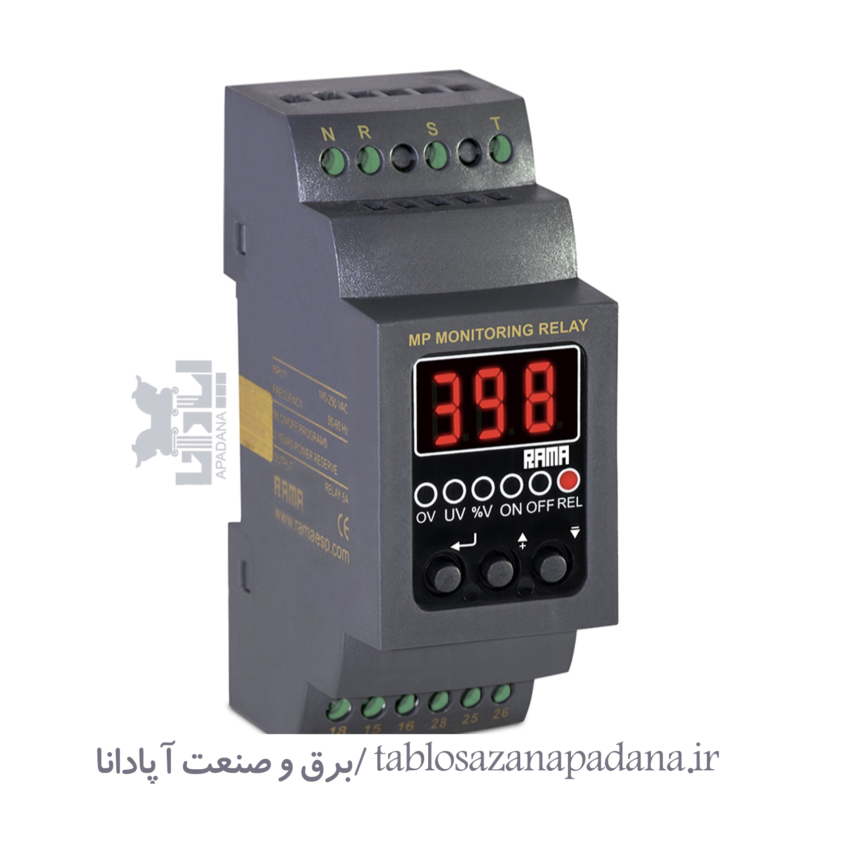 سوپر کنترل فاز دیجیتال تک رله - برند راما