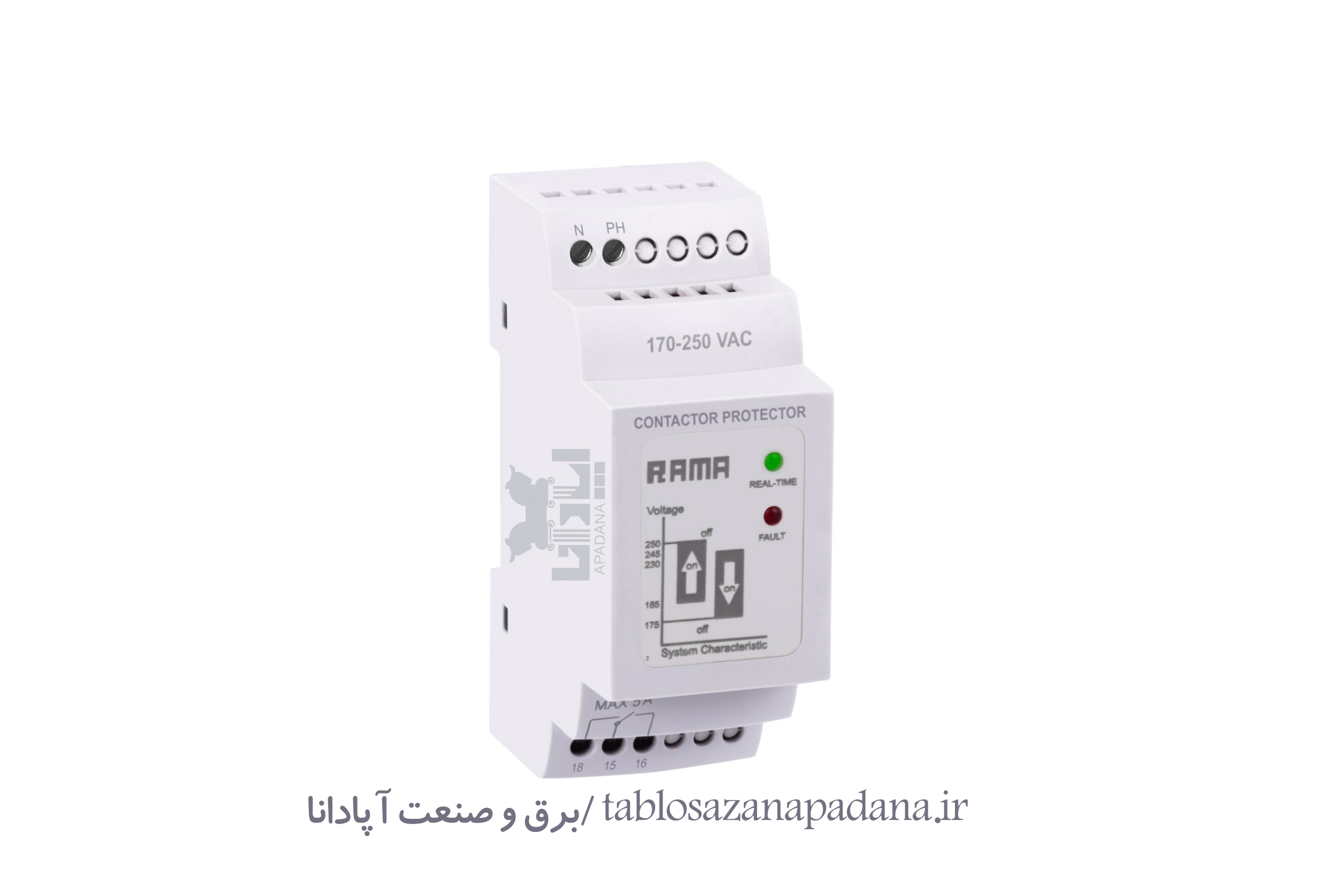 محافظ کنتاکتور 100S-برند راما
