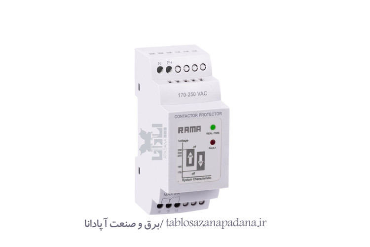 محافظ کنتاکتور 100S-برند راما
