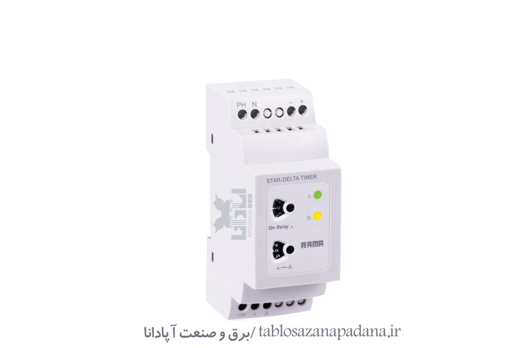 تایمر ستاره مثلث - برند راما