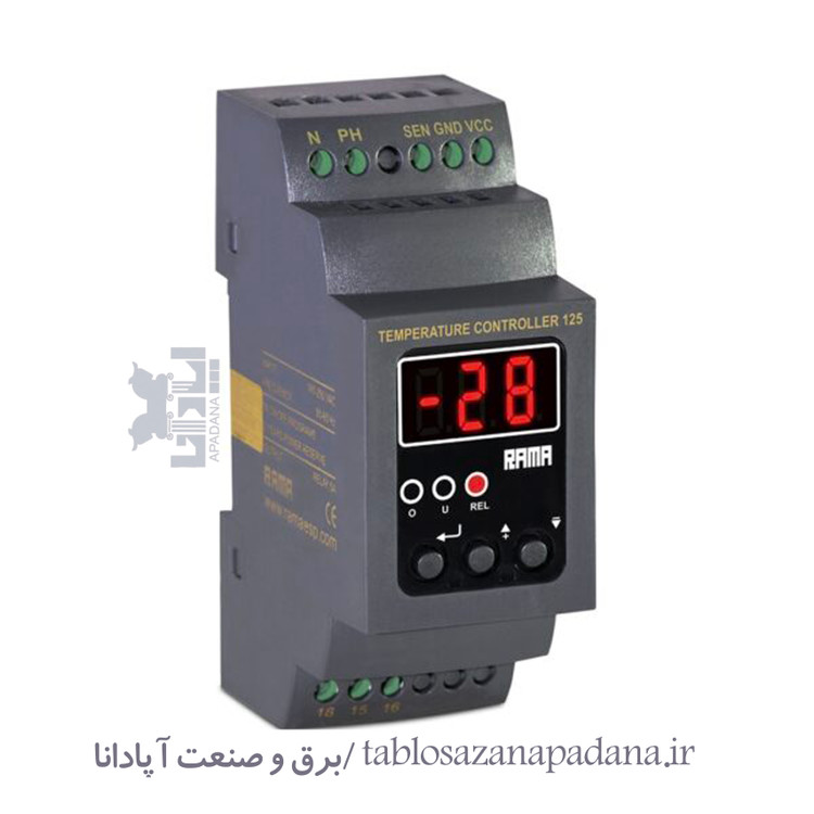 ترموستات -50 تا 125 همرا با سنسور - برند راما