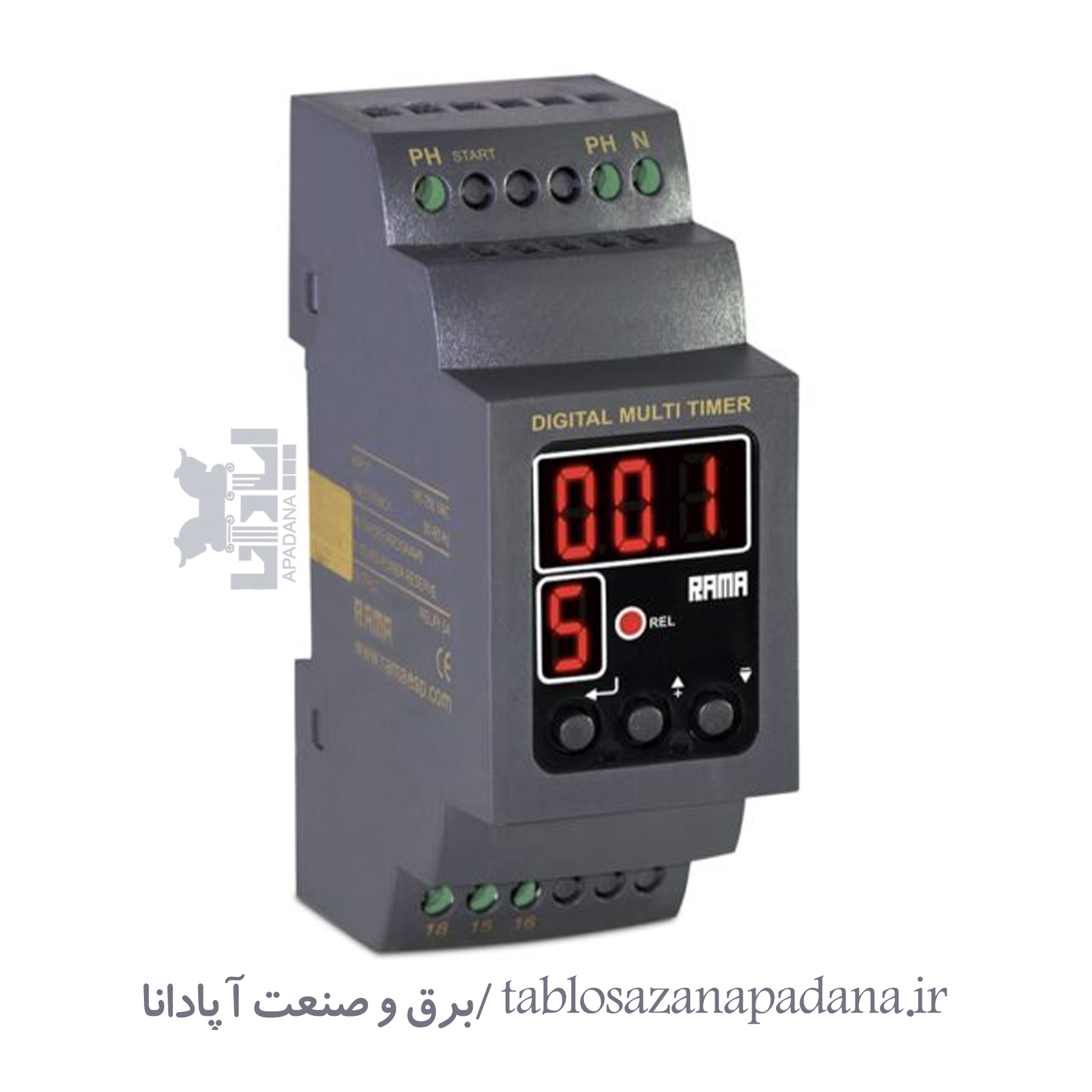 سوپر تایمر دیجیتال 6A - برند راما