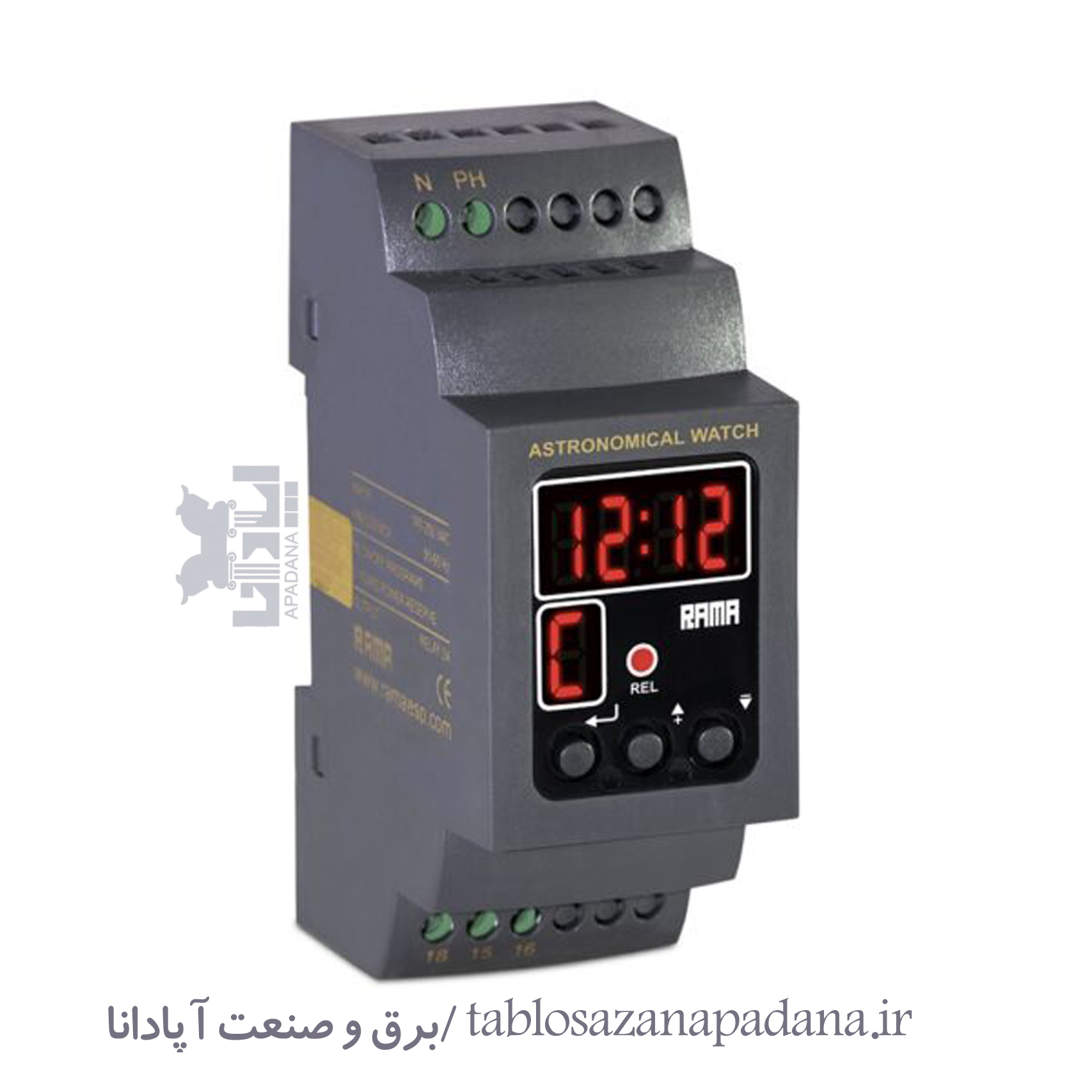 ساعت نجومی 30A - برند راما