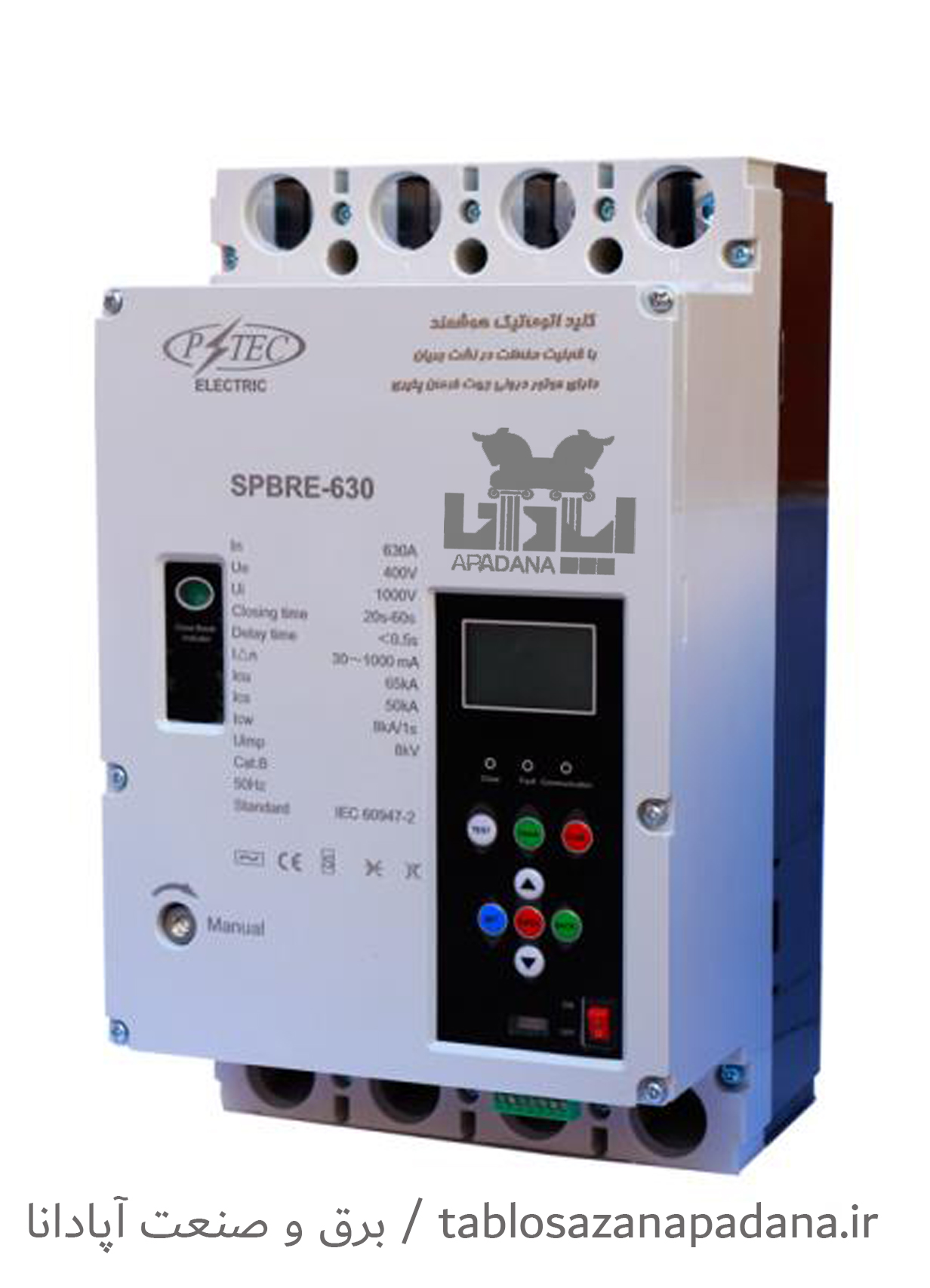 کلید اتوماتیک هوشمند اکترونیکی چهار پل (نشت جریان)  SPBRE-630(400A~630A)