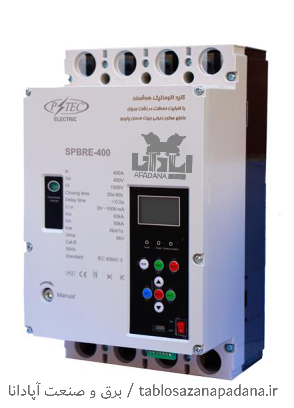 کلید اتوماتیک هوشمند الکترونیکی چهارچل (نشت جریان) SPBRE-400(250A~400A)